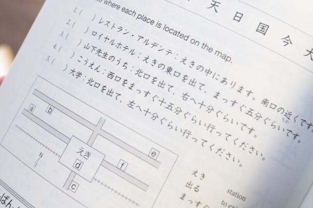 Features Of The Genki Textbooks