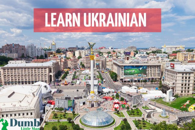  Learn Ukrainian By Yourself With Best Resources In 2022!