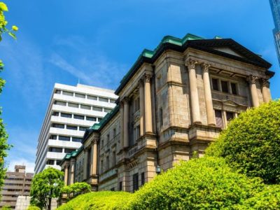 BoJ Raises Rates to 0.25%, Plans Bond Tapering